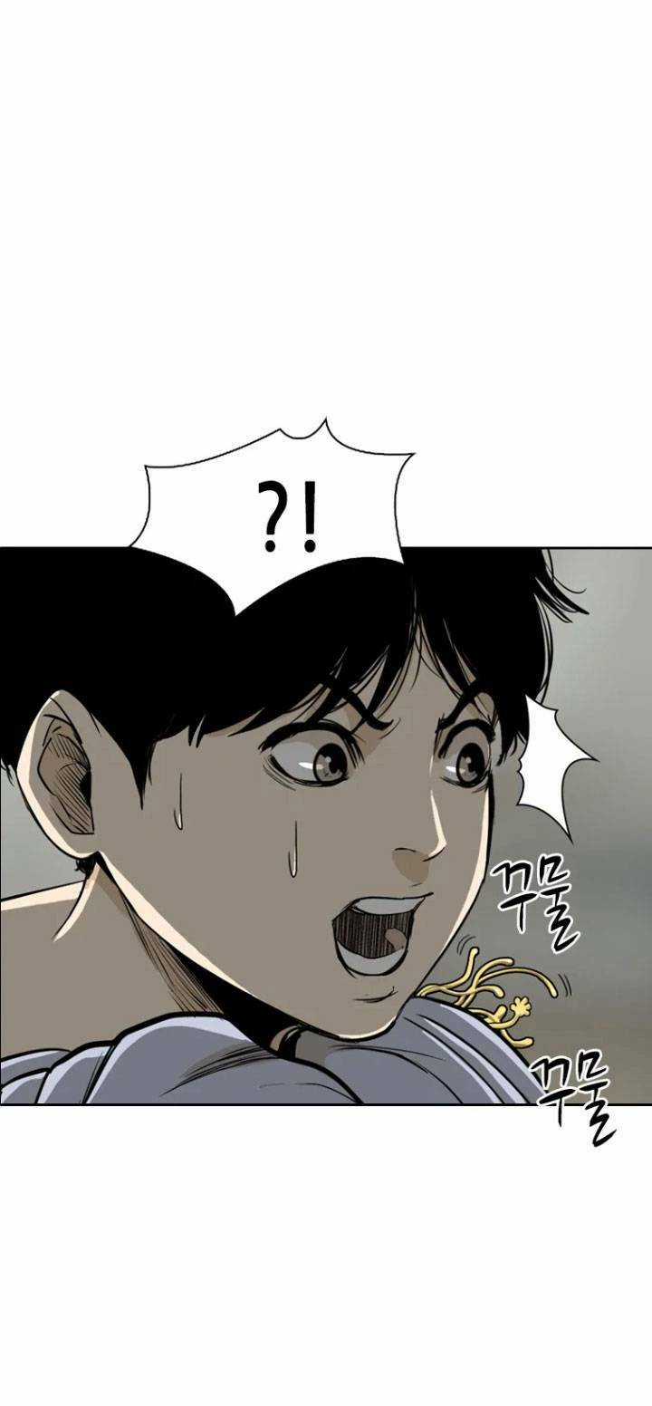 The Blob - Chapter 3 - Trang 14