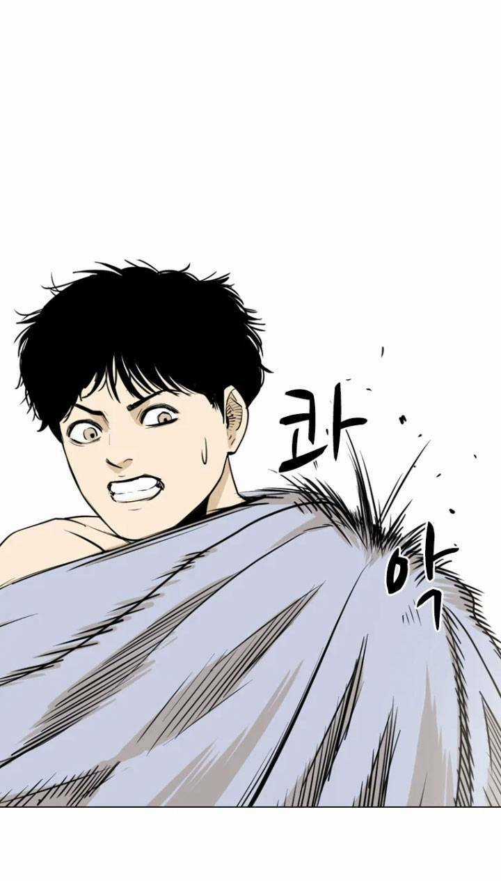 The Blob - Chapter 3 - Trang 15