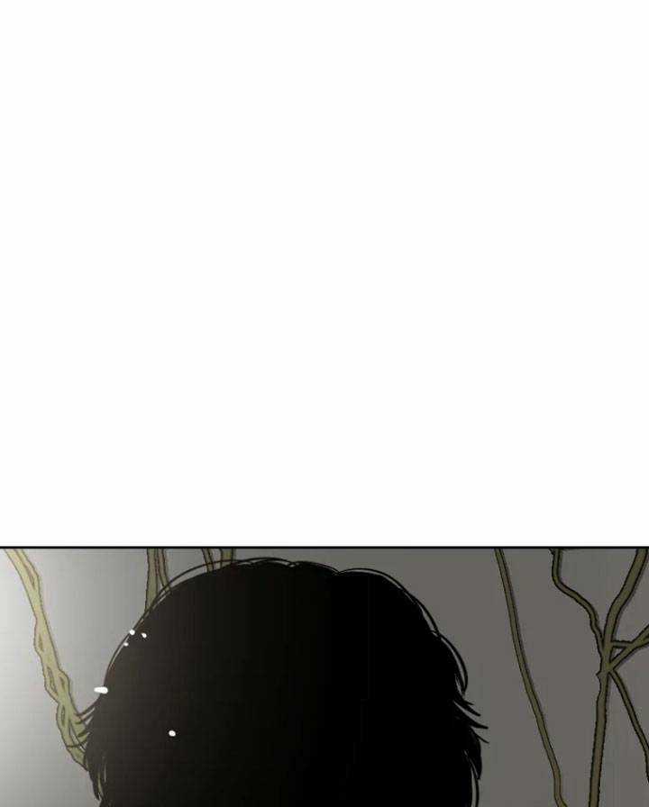 The Blob - Chapter 3 - Trang 20