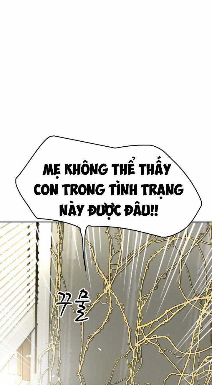 The Blob - Chapter 3 - Trang 22