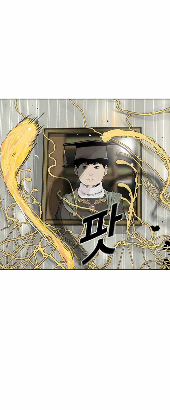 The Blob - Chapter 3 - Trang 36