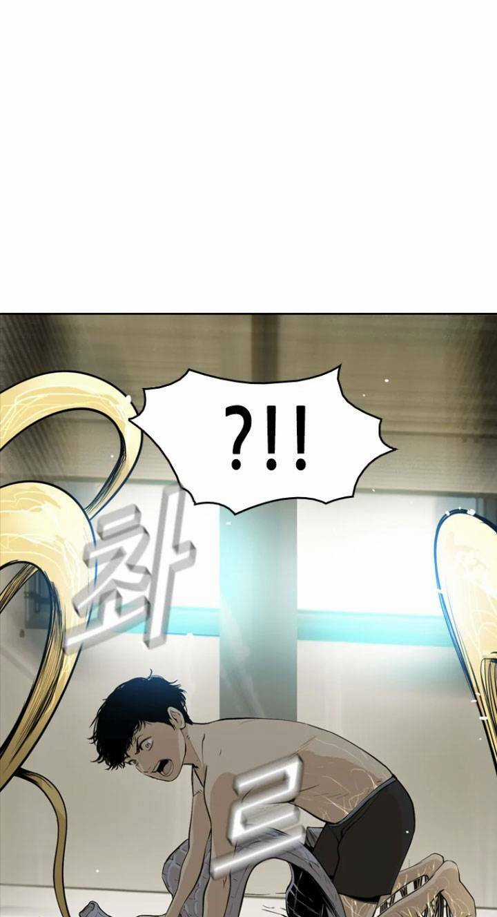 The Blob - Chapter 3 - Trang 37