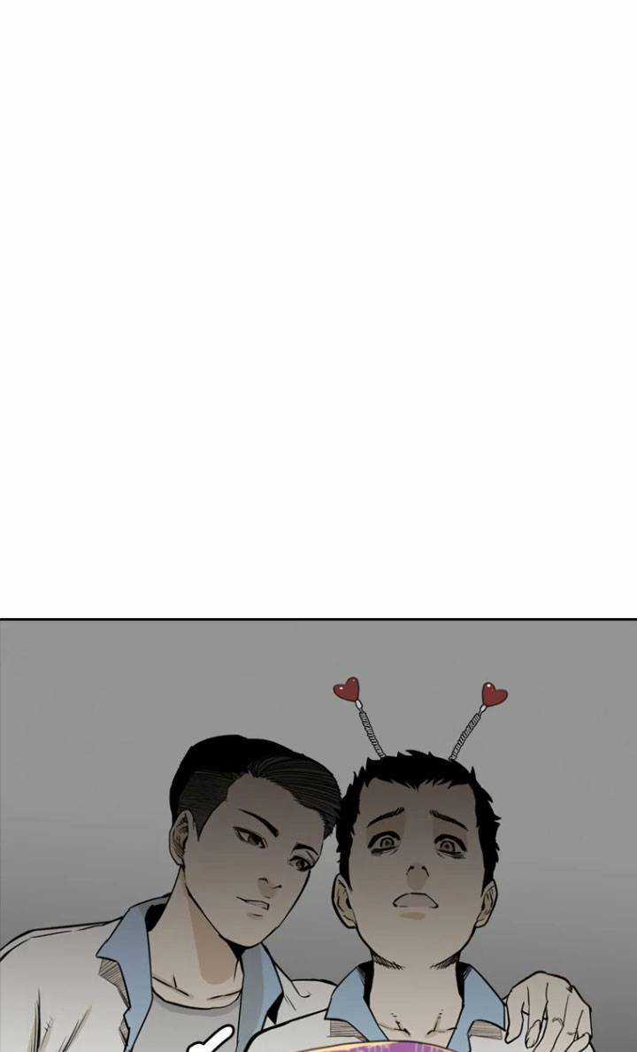 The Blob - Chapter 3 - Trang 60