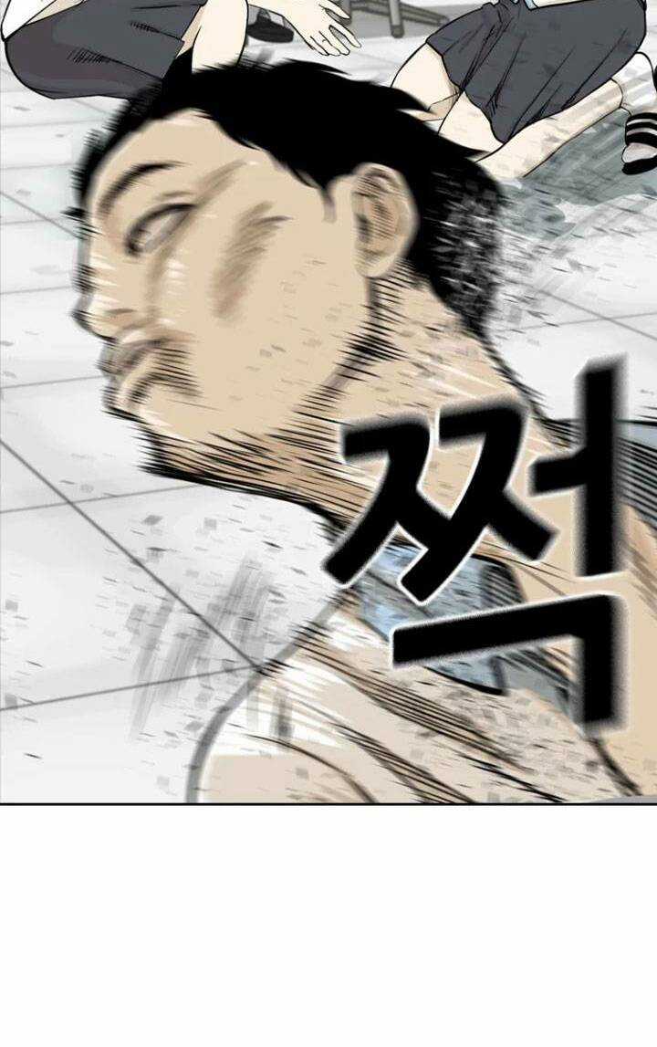 The Blob - Chapter 3 - Trang 81