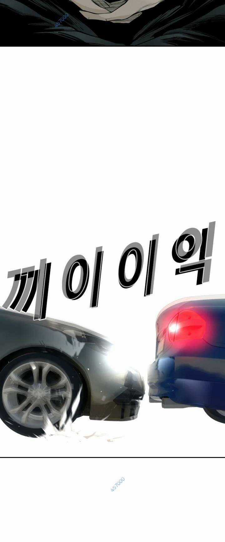 The Blob - Chapter 30 - Trang 11