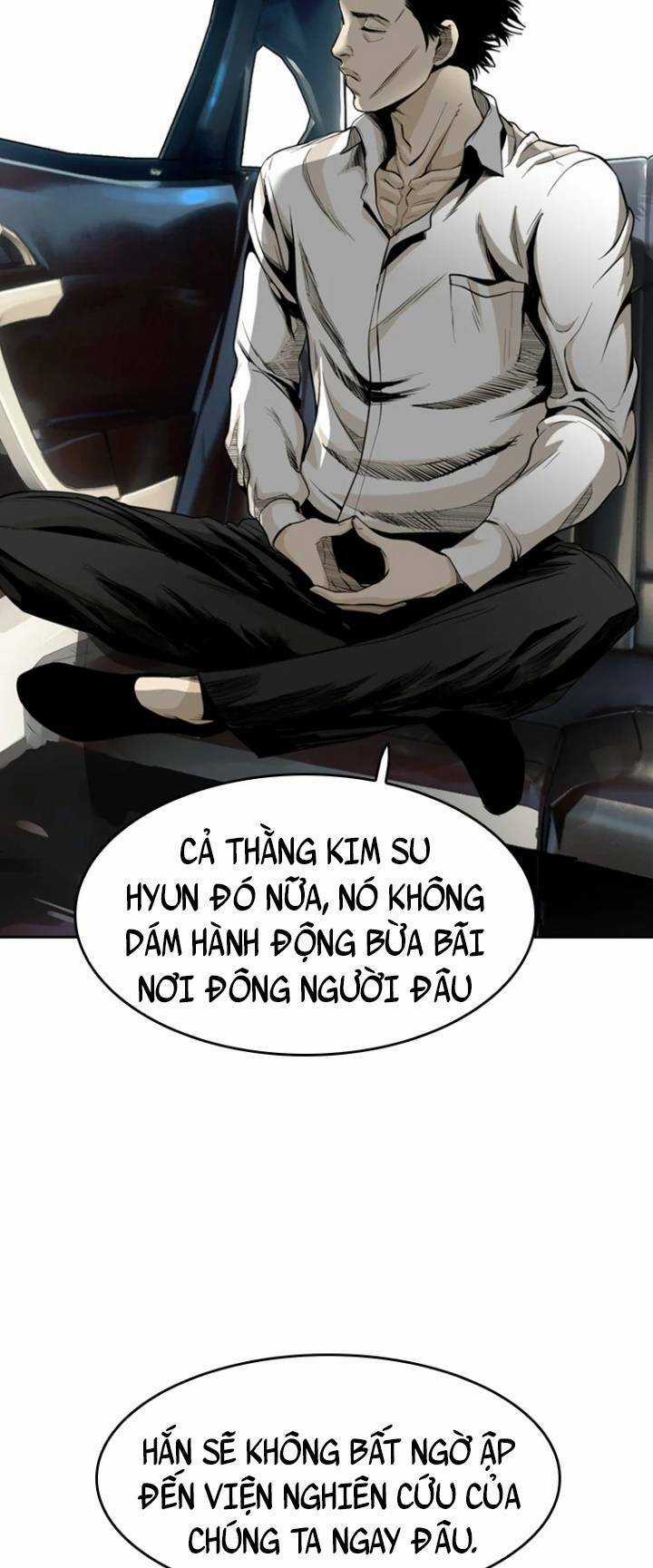 The Blob - Chapter 30 - Trang 6