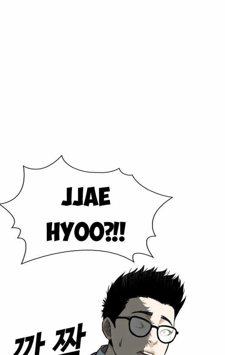 The Blob - Chapter 30 - Trang 68