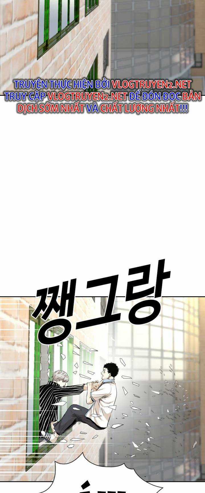 The Blob - Chapter 30 - Trang 92