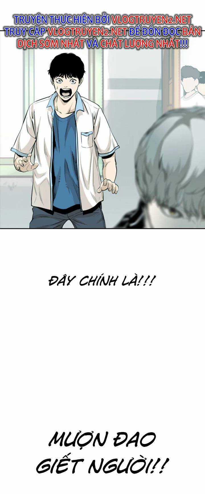 The Blob - Chapter 31 - Trang 12