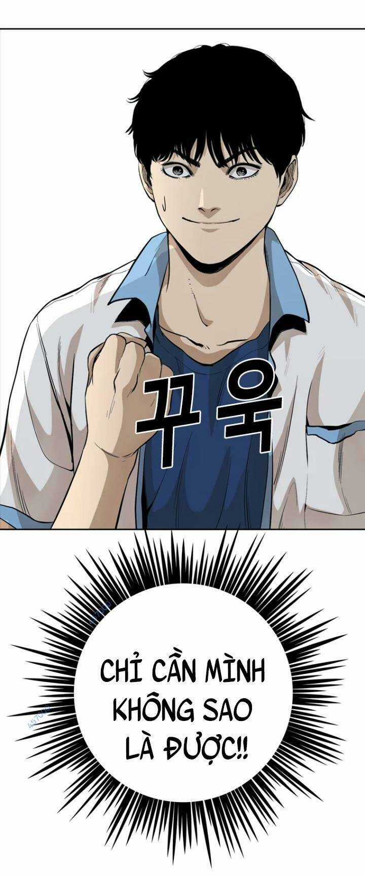 The Blob - Chapter 31 - Trang 13