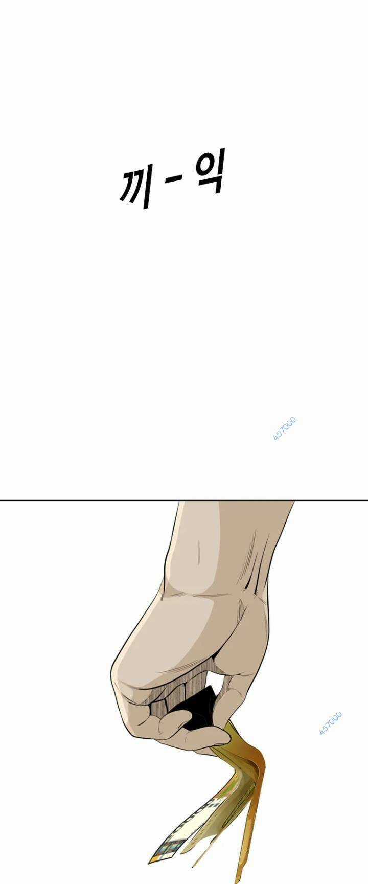 The Blob - Chapter 31 - Trang 29