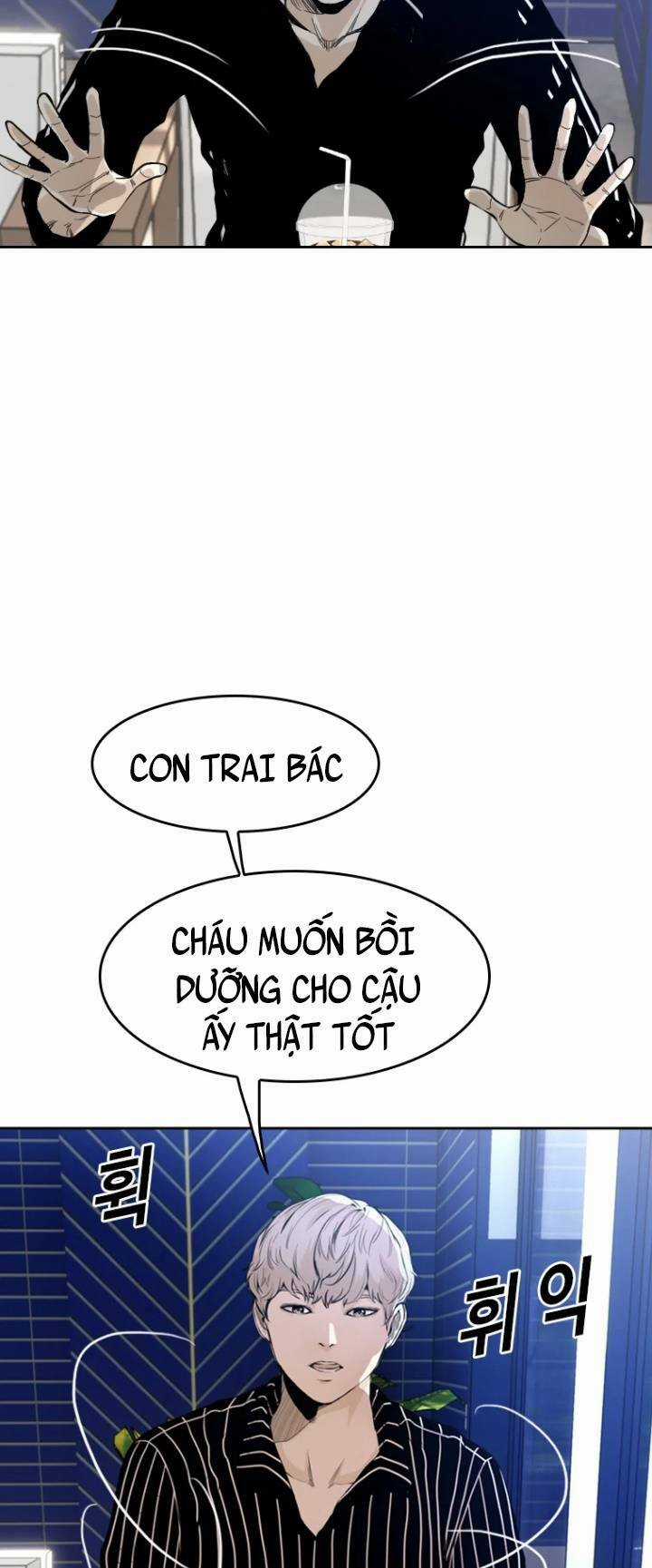 The Blob - Chapter 31 - Trang 40