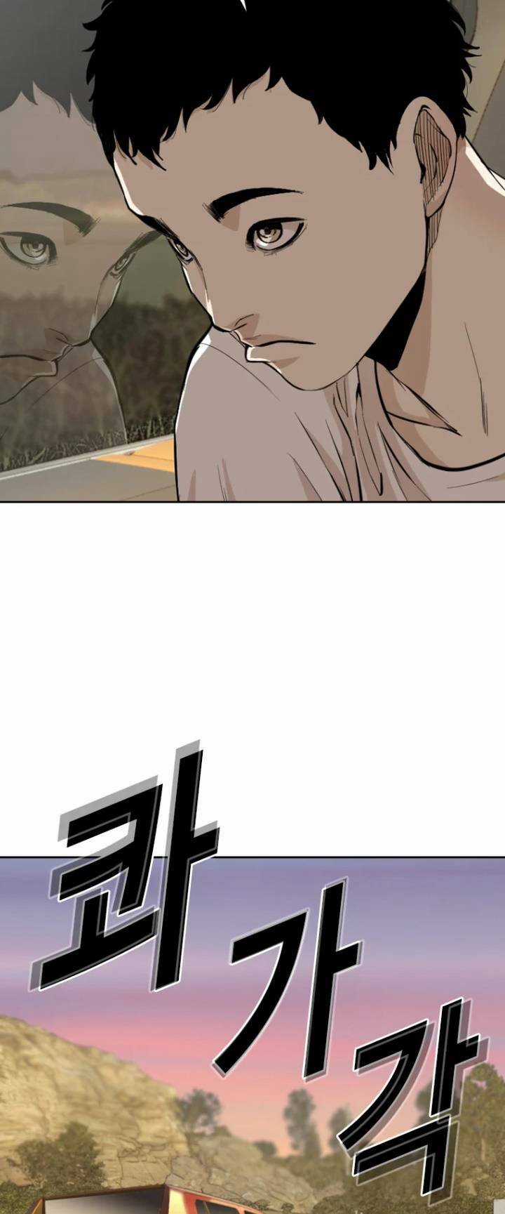 The Blob - Chapter 31 - Trang 46