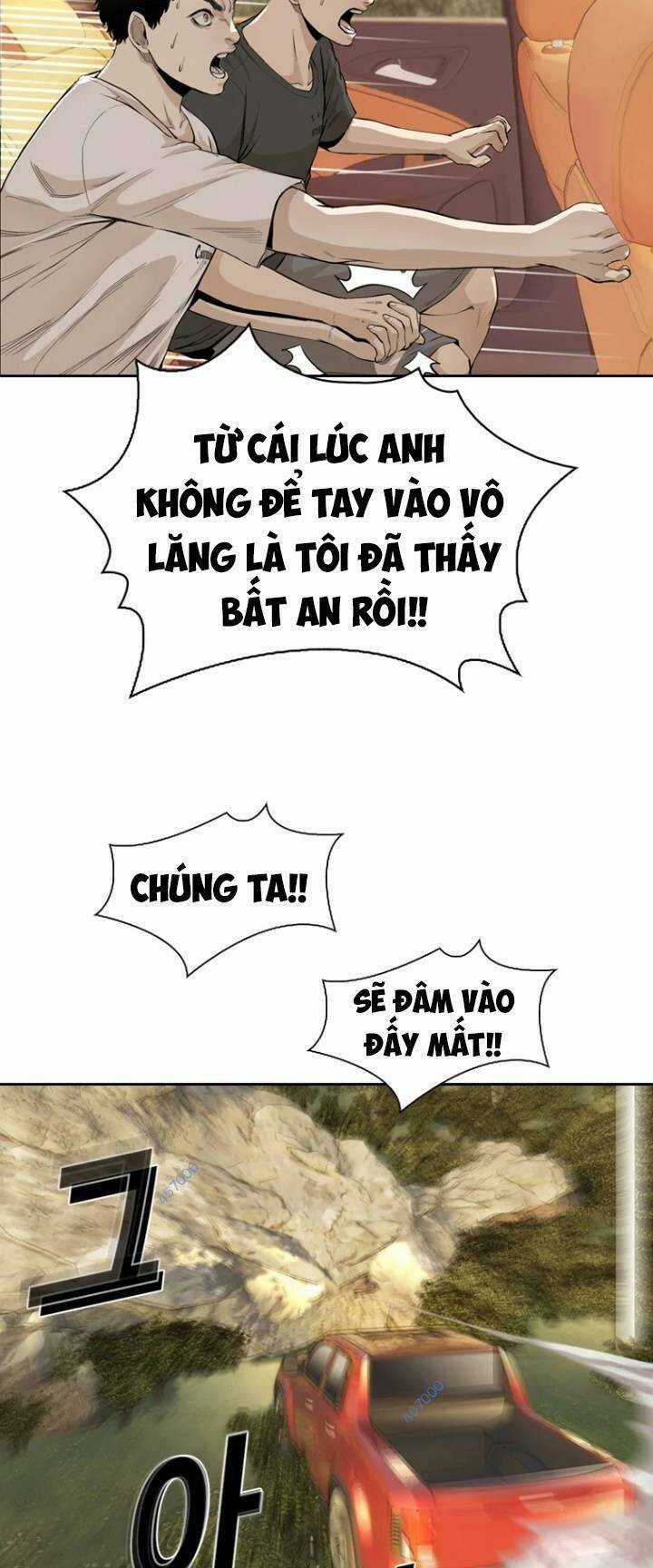 The Blob - Chapter 31 - Trang 51