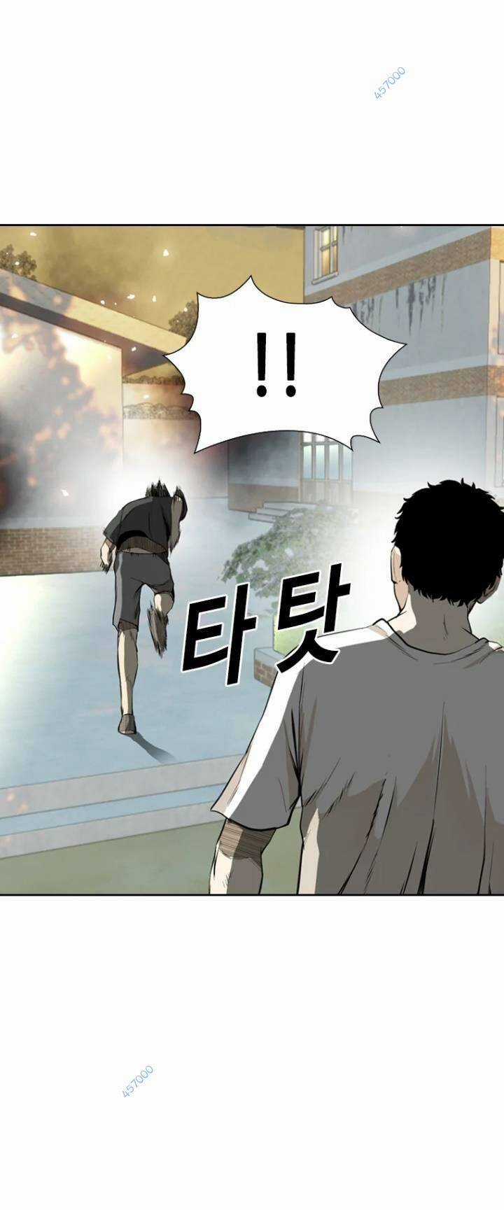 The Blob - Chapter 32 - Trang 19