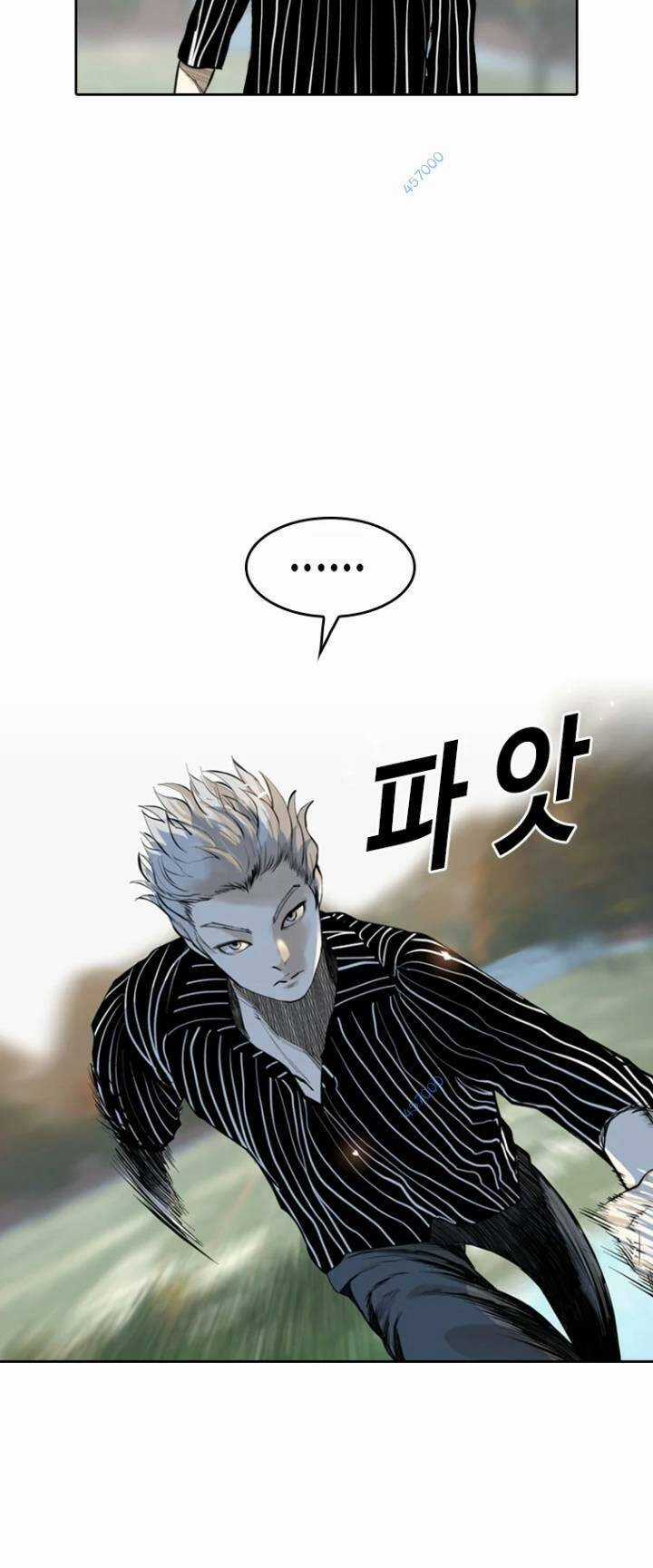 The Blob - Chapter 32 - Trang 21