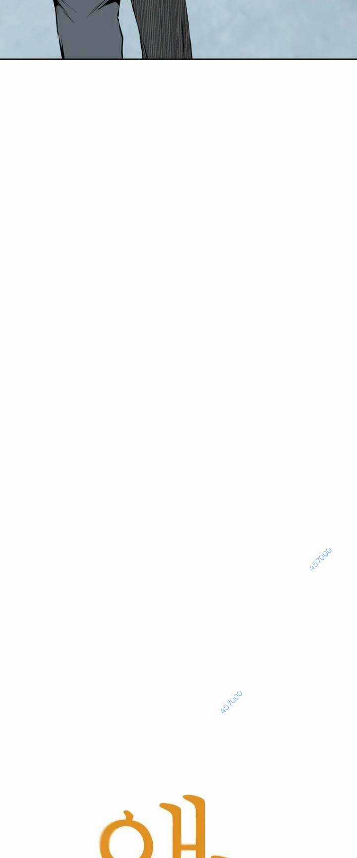 The Blob - Chapter 32 - Trang 23