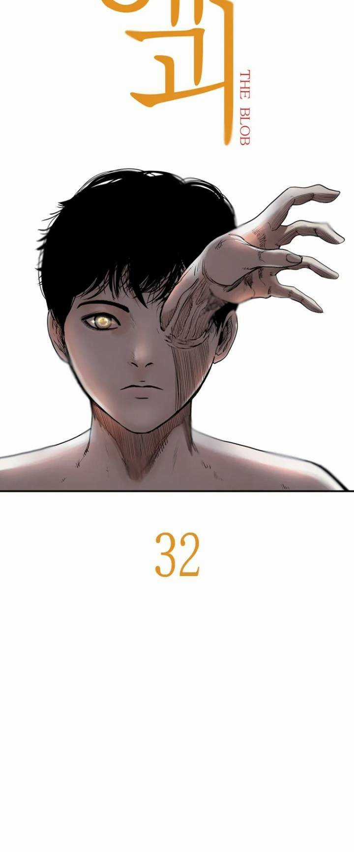 The Blob - Chapter 32 - Trang 24