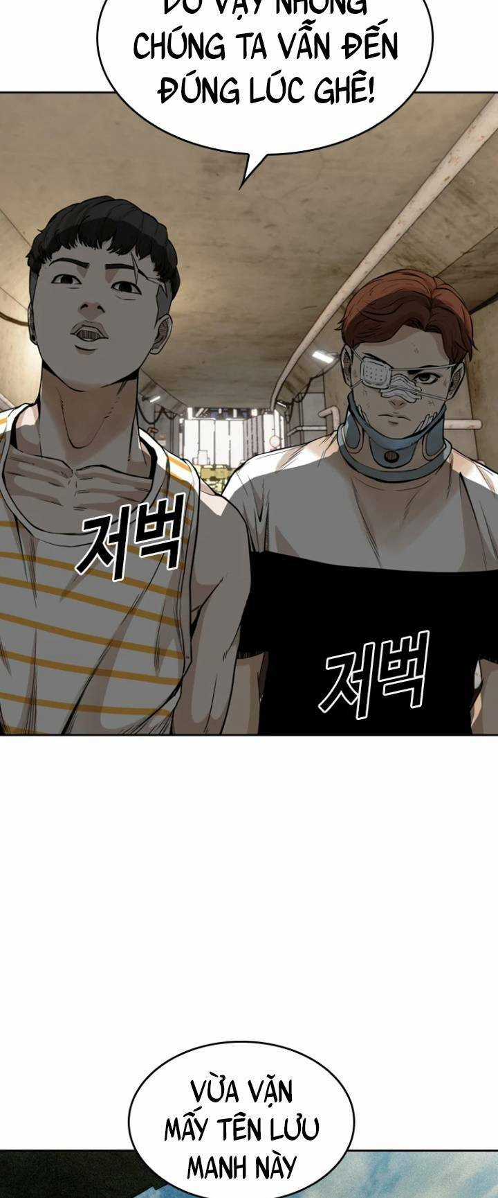 The Blob - Chapter 32 - Trang 26