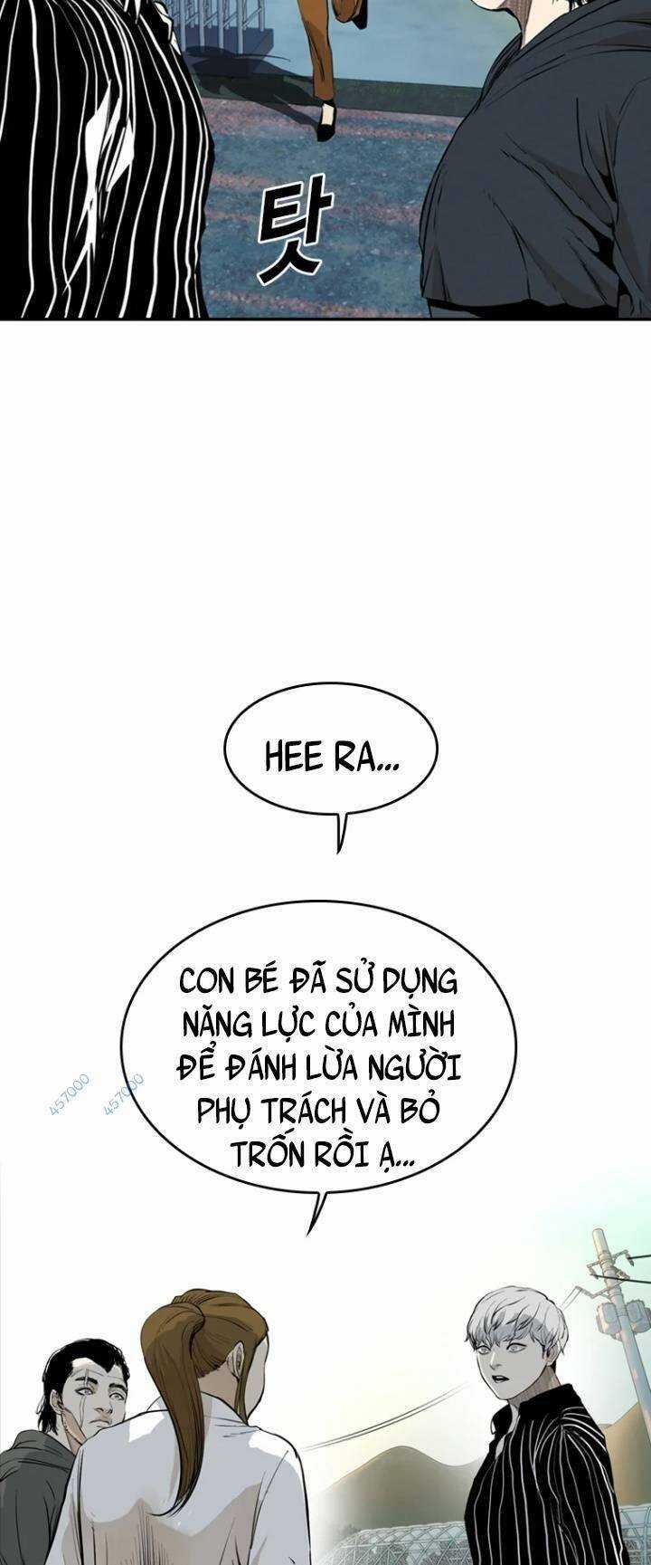 The Blob - Chapter 32 - Trang 7