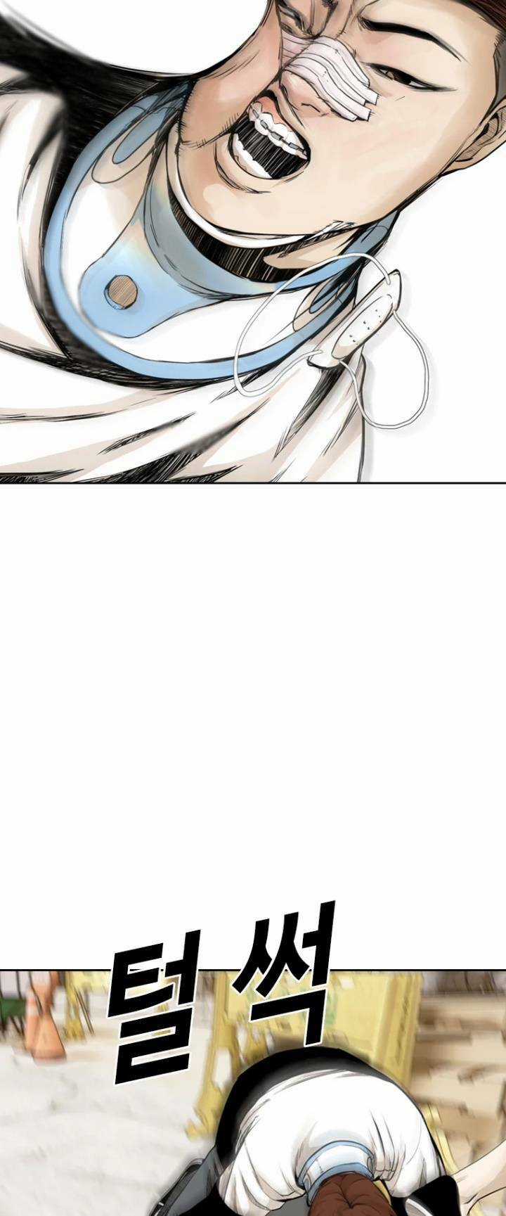 The Blob - Chapter 32 - Trang 62