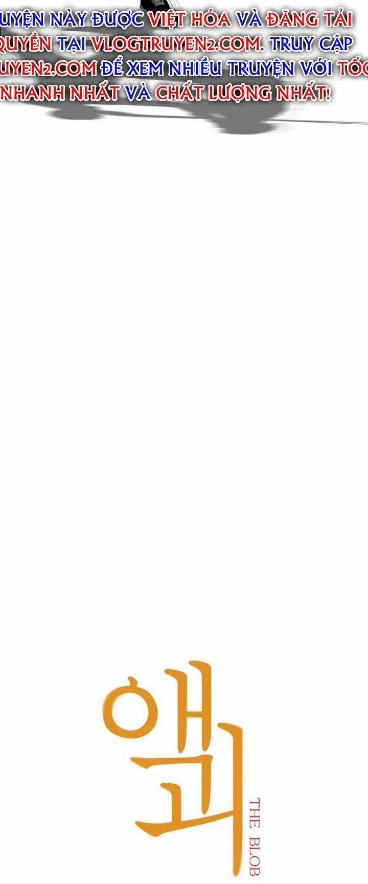 The Blob - Chapter 33 - Trang 4