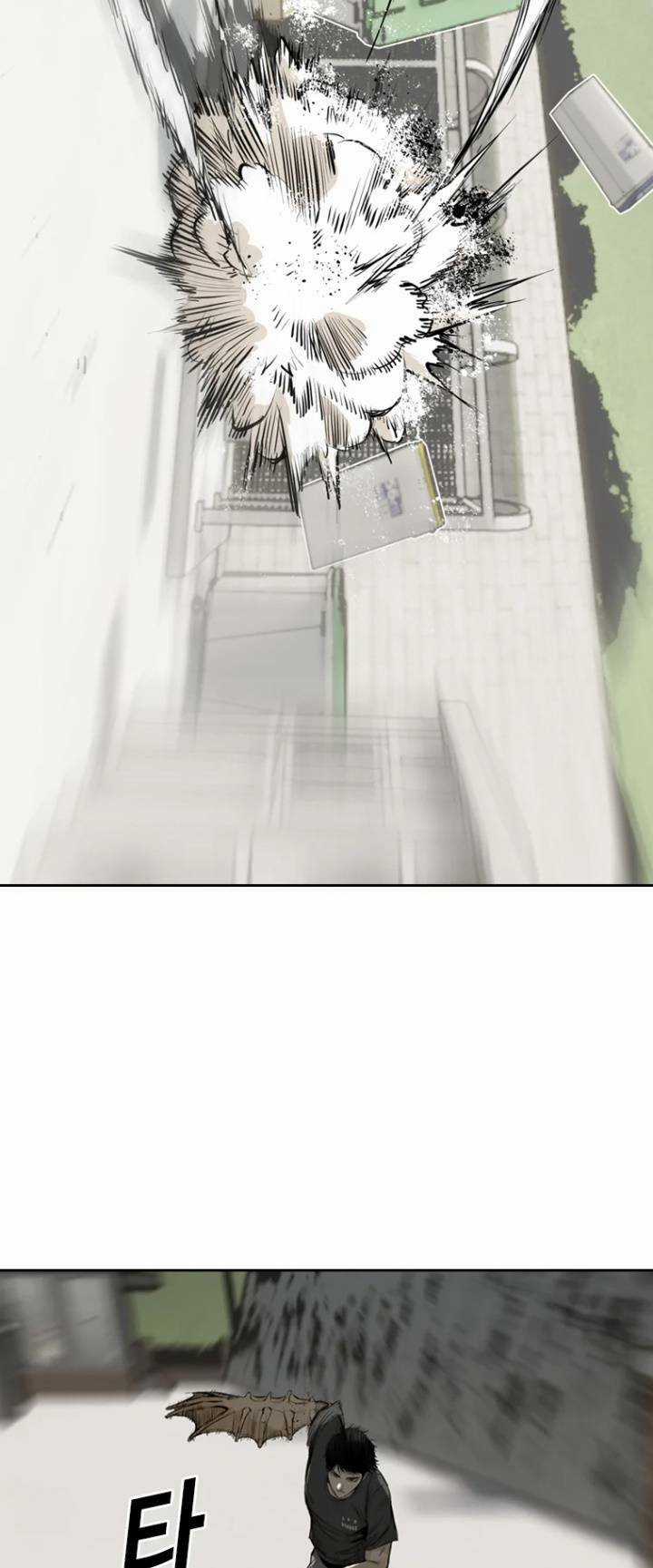 The Blob - Chapter 33 - Trang 64