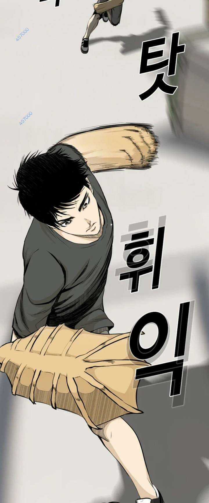 The Blob - Chapter 33 - Trang 65