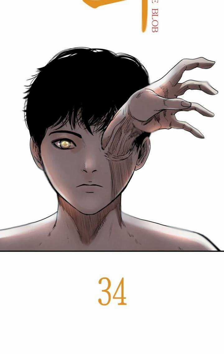 The Blob - Chapter 34 - Trang 34