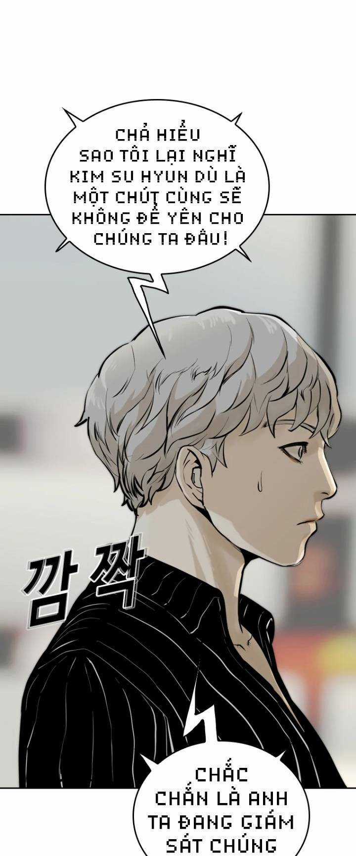 The Blob - Chapter 34 - Trang 66