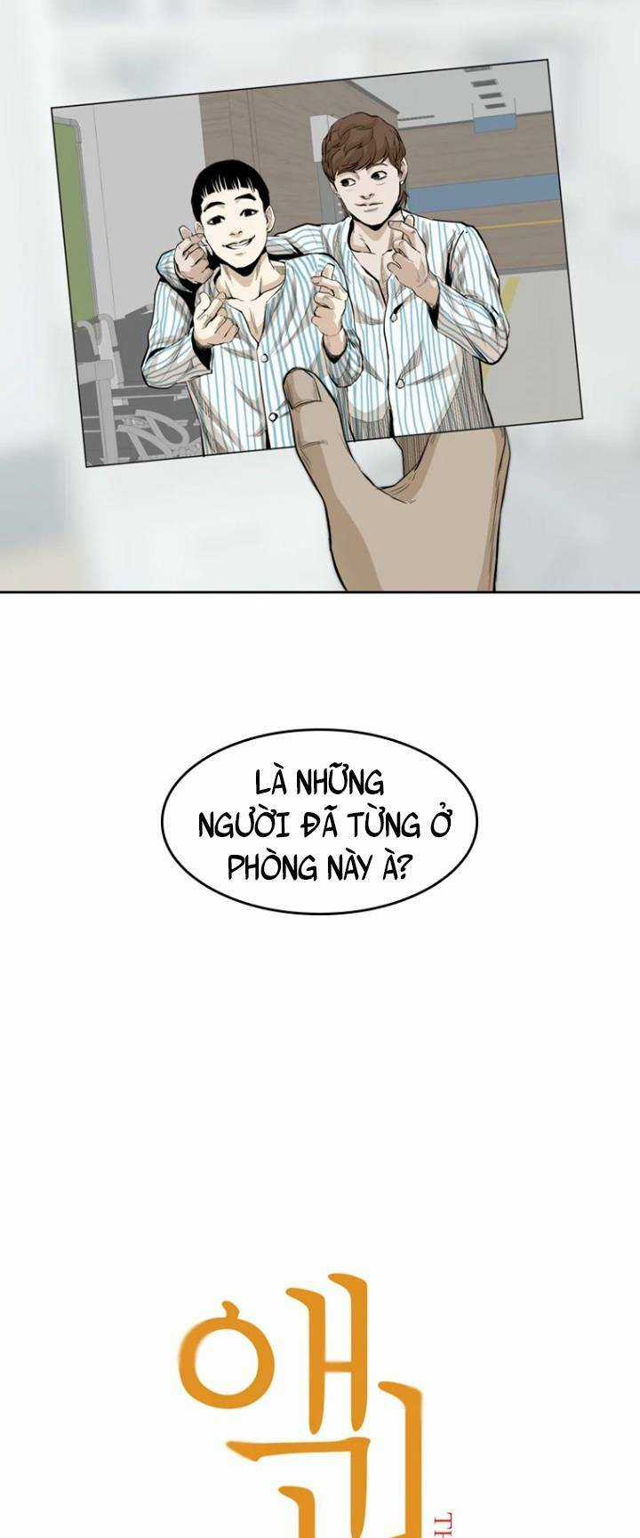 The Blob - Chapter 35 - Trang 2