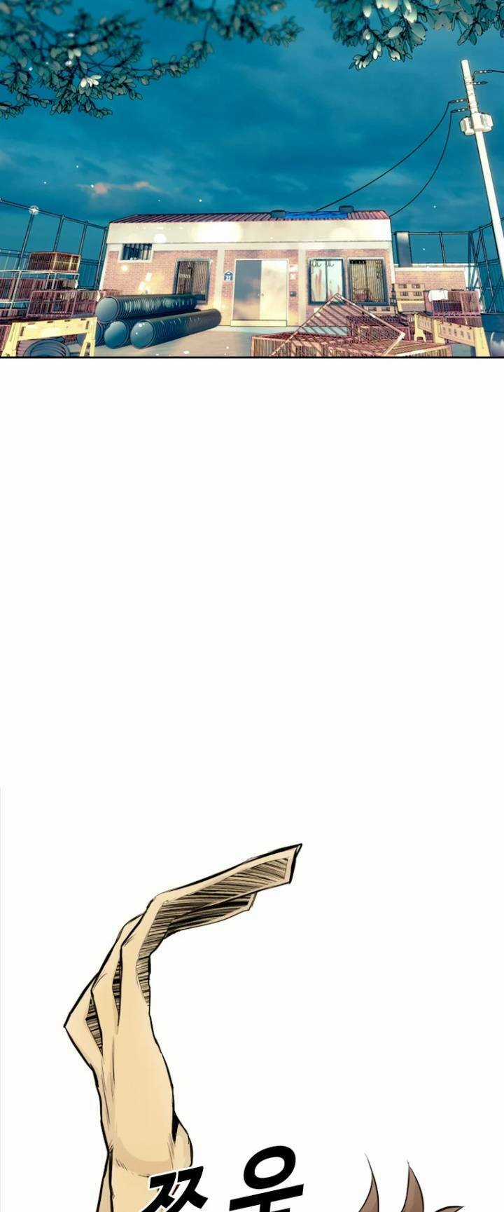 The Blob - Chapter 35 - Trang 4