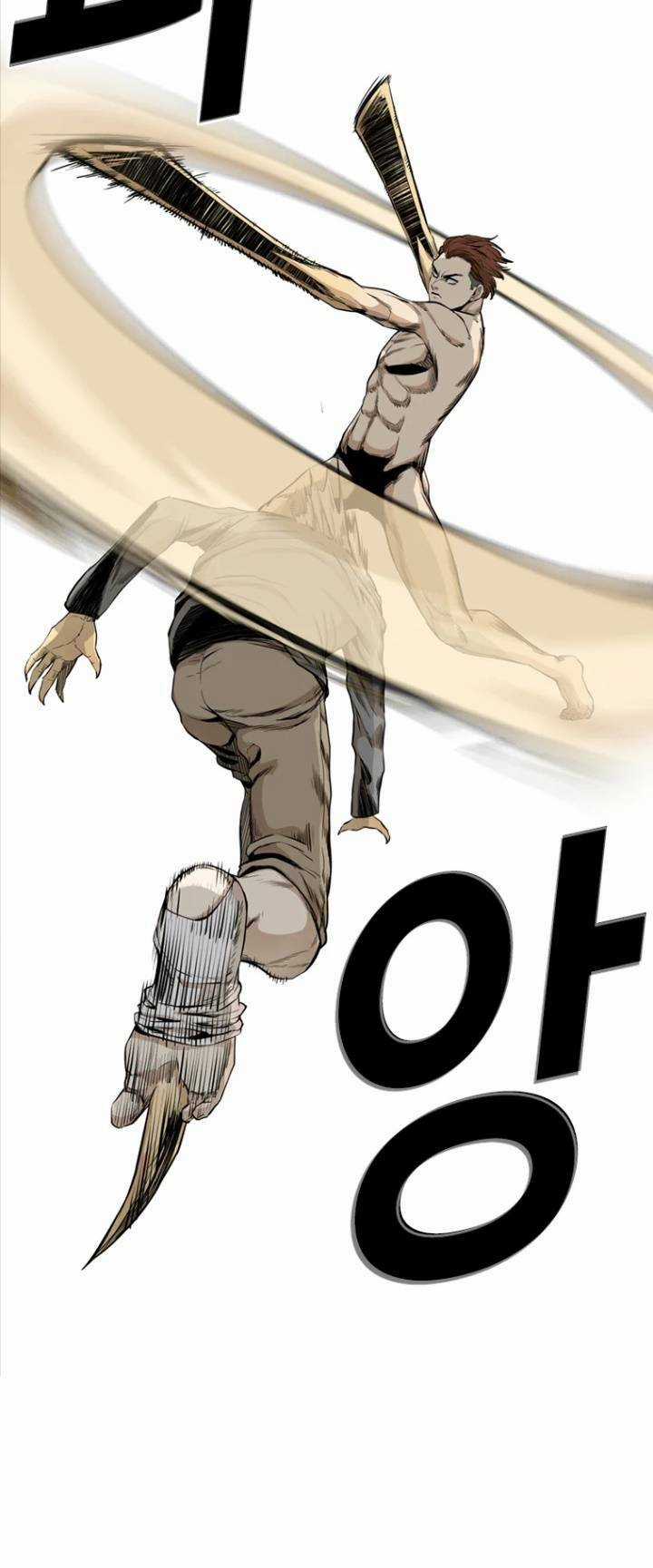 The Blob - Chapter 35 - Trang 40