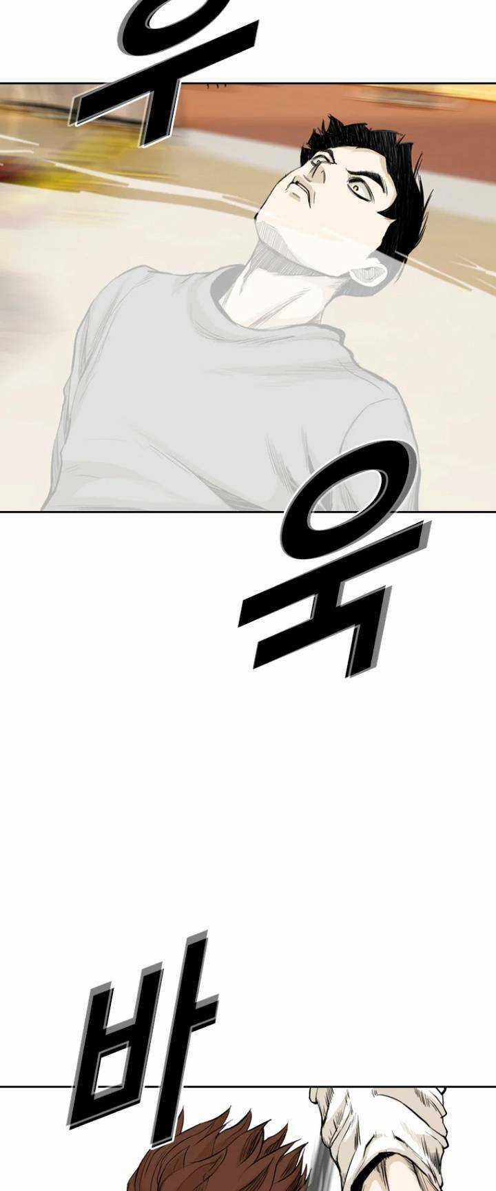 The Blob - Chapter 35 - Trang 42