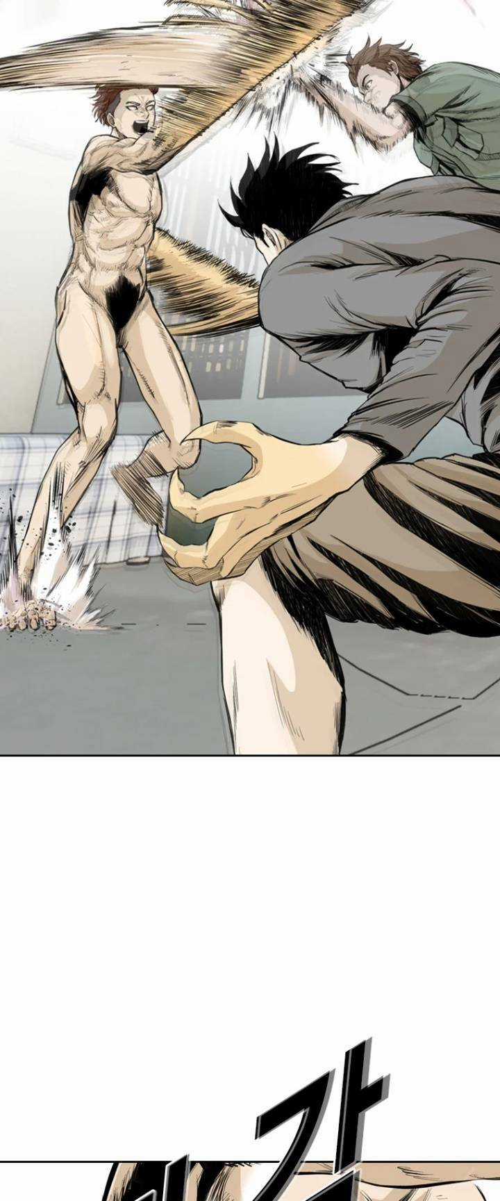 The Blob - Chapter 35 - Trang 8