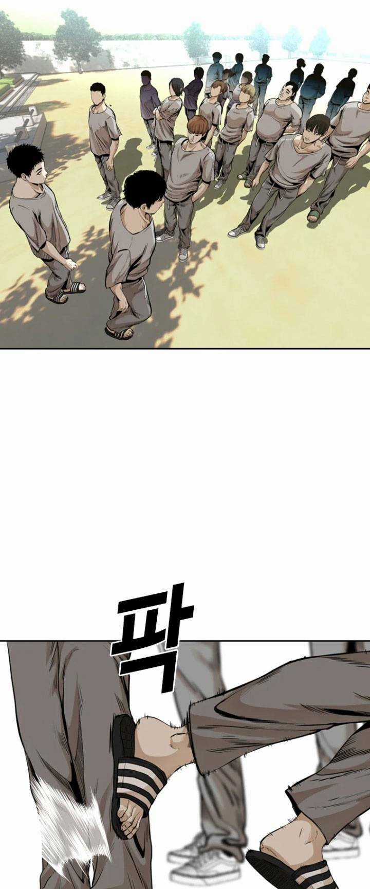 The Blob - Chapter 36 - Trang 18