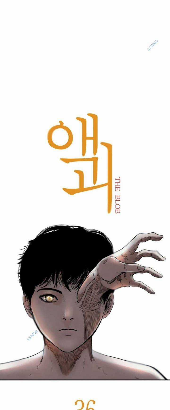 The Blob - Chapter 36 - Trang 3