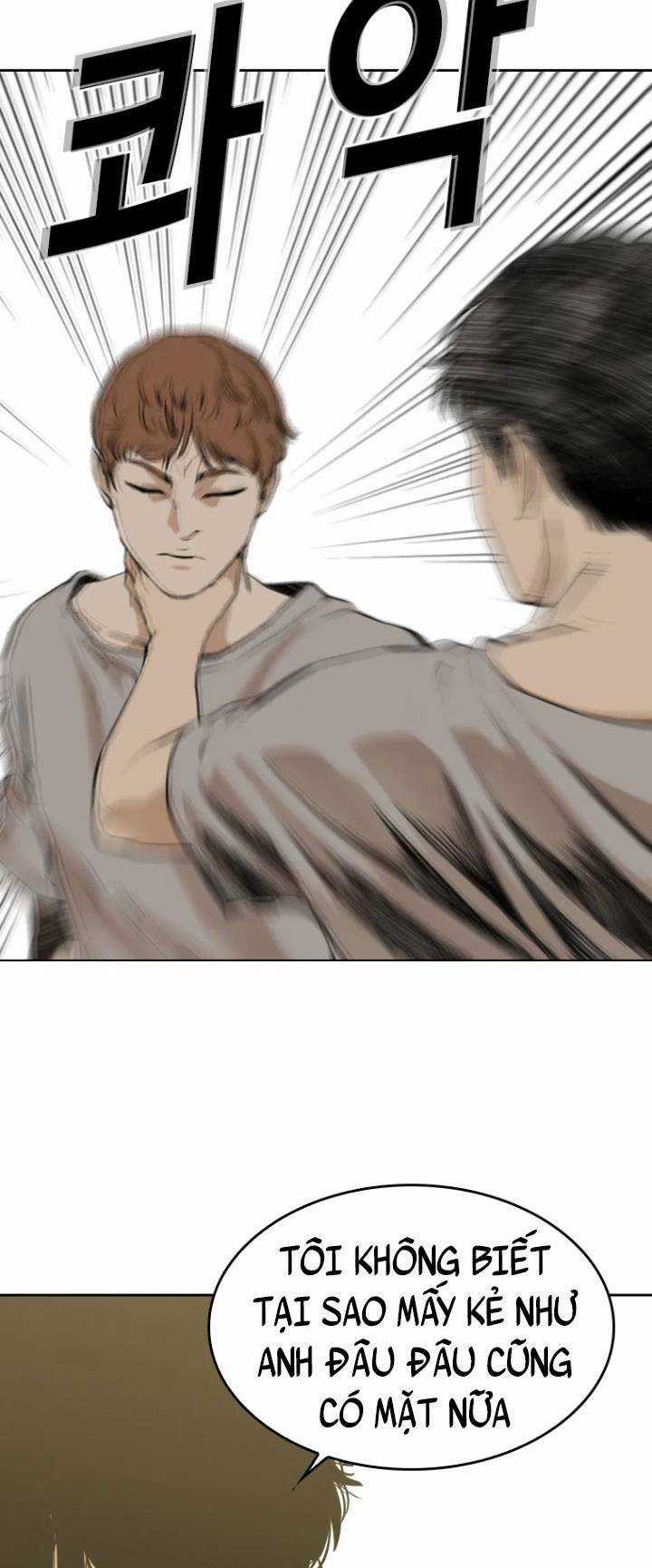 The Blob - Chapter 36 - Trang 24