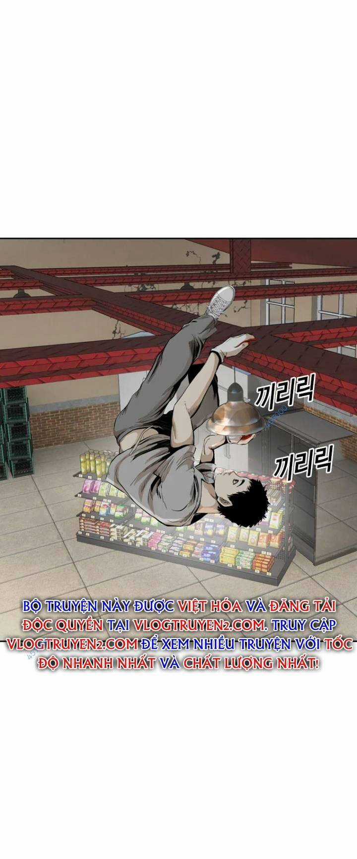 The Blob - Chapter 36 - Trang 53