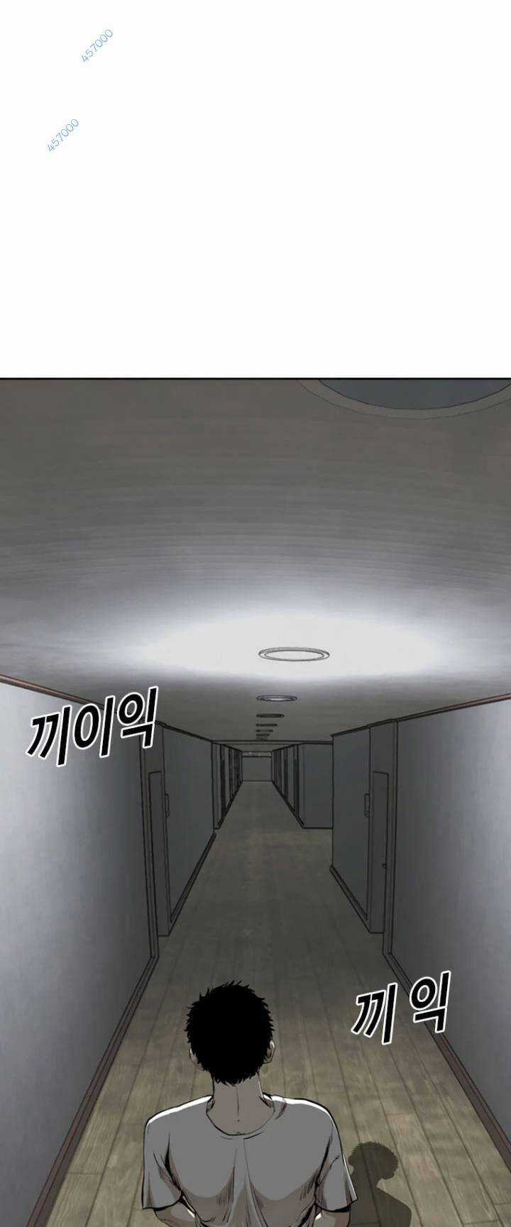 The Blob - Chapter 37 - Trang 29