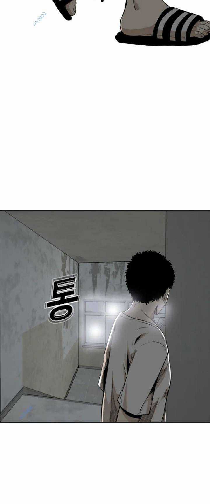 The Blob - Chapter 37 - Trang 31