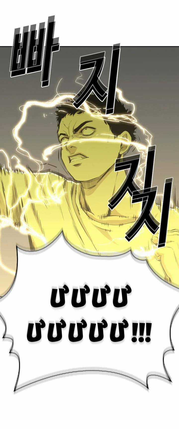 The Blob - Chapter 37 - Trang 42