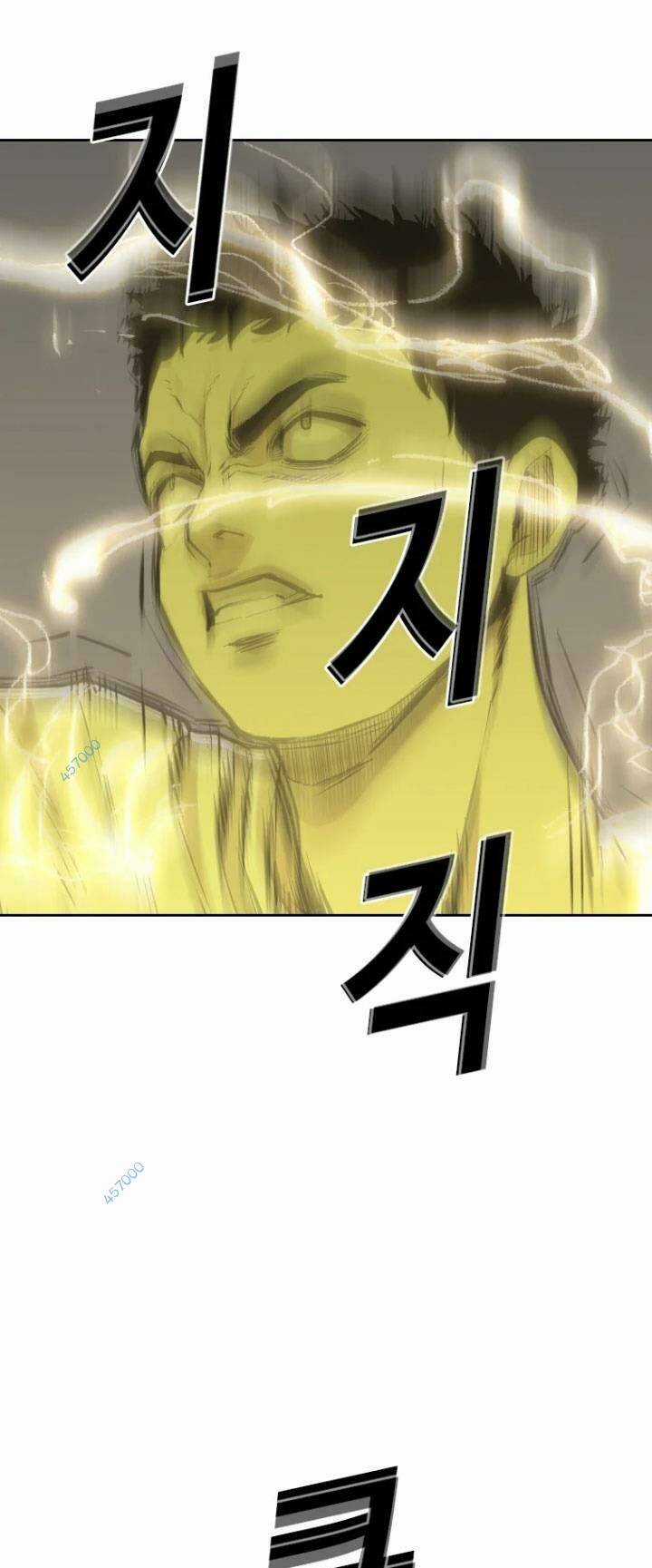 The Blob - Chapter 37 - Trang 43