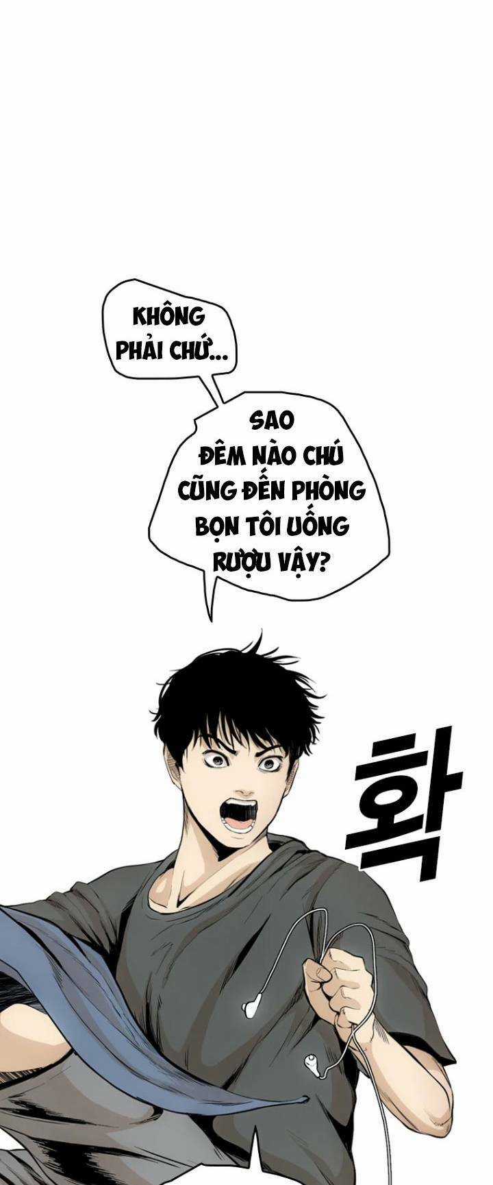 The Blob - Chapter 38 - Trang 12