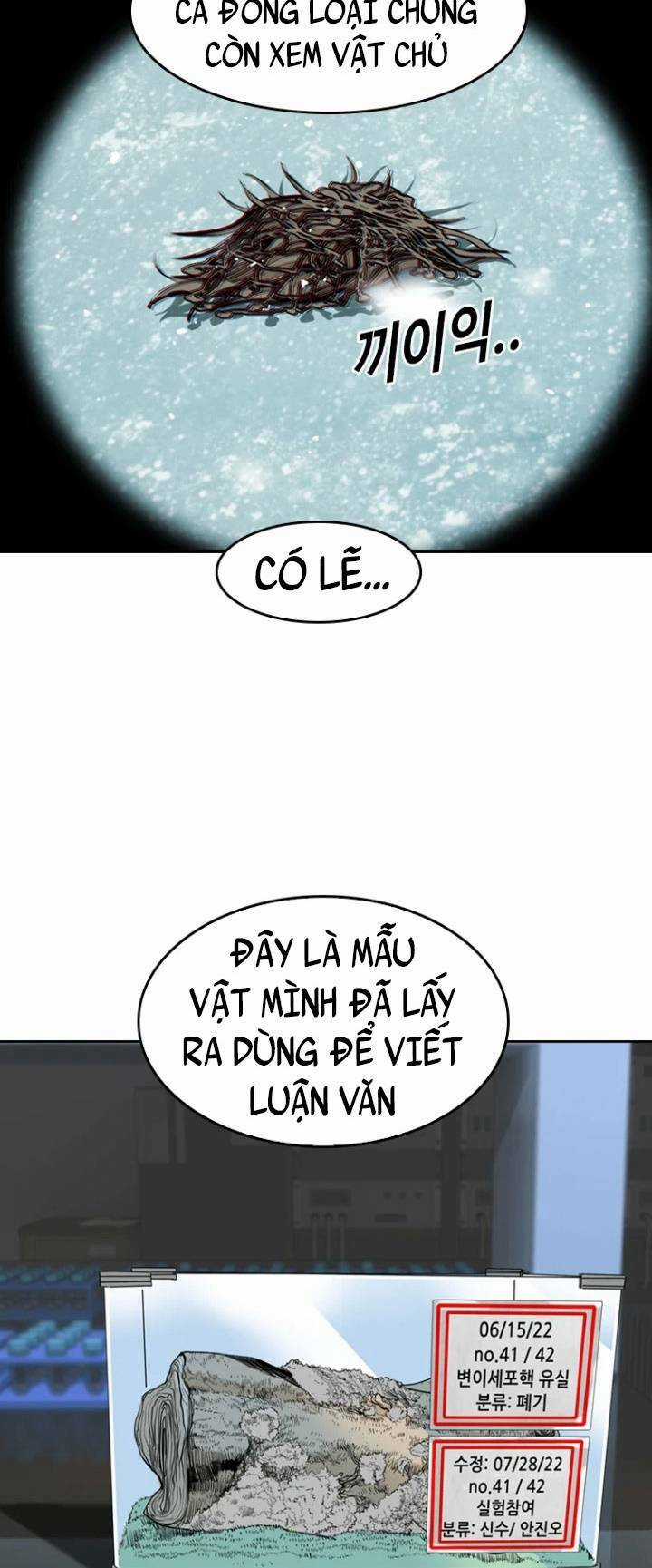 The Blob - Chapter 38 - Trang 8