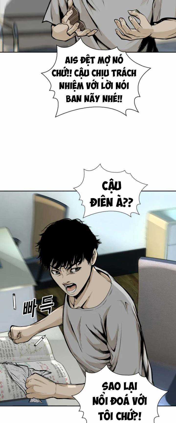 The Blob - Chapter 39 - Trang 14