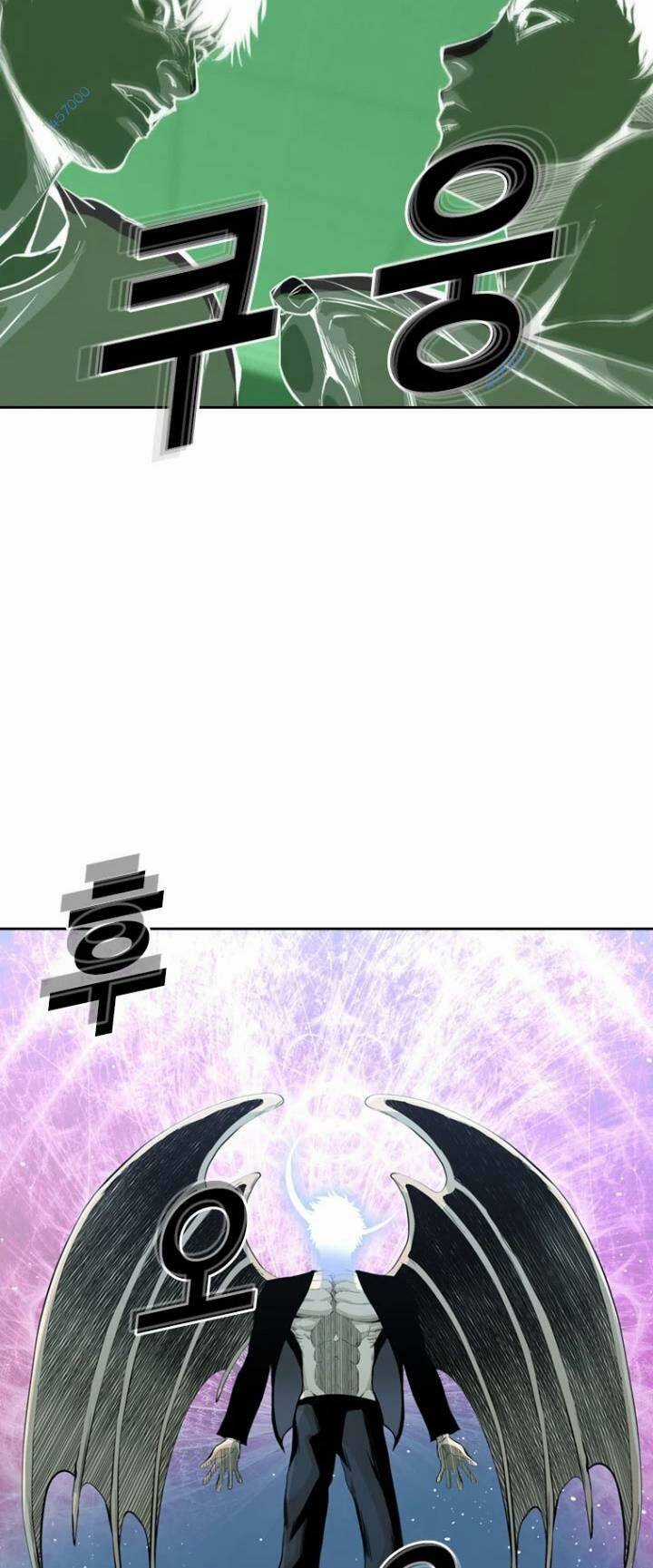 The Blob - Chapter 39 - Trang 21