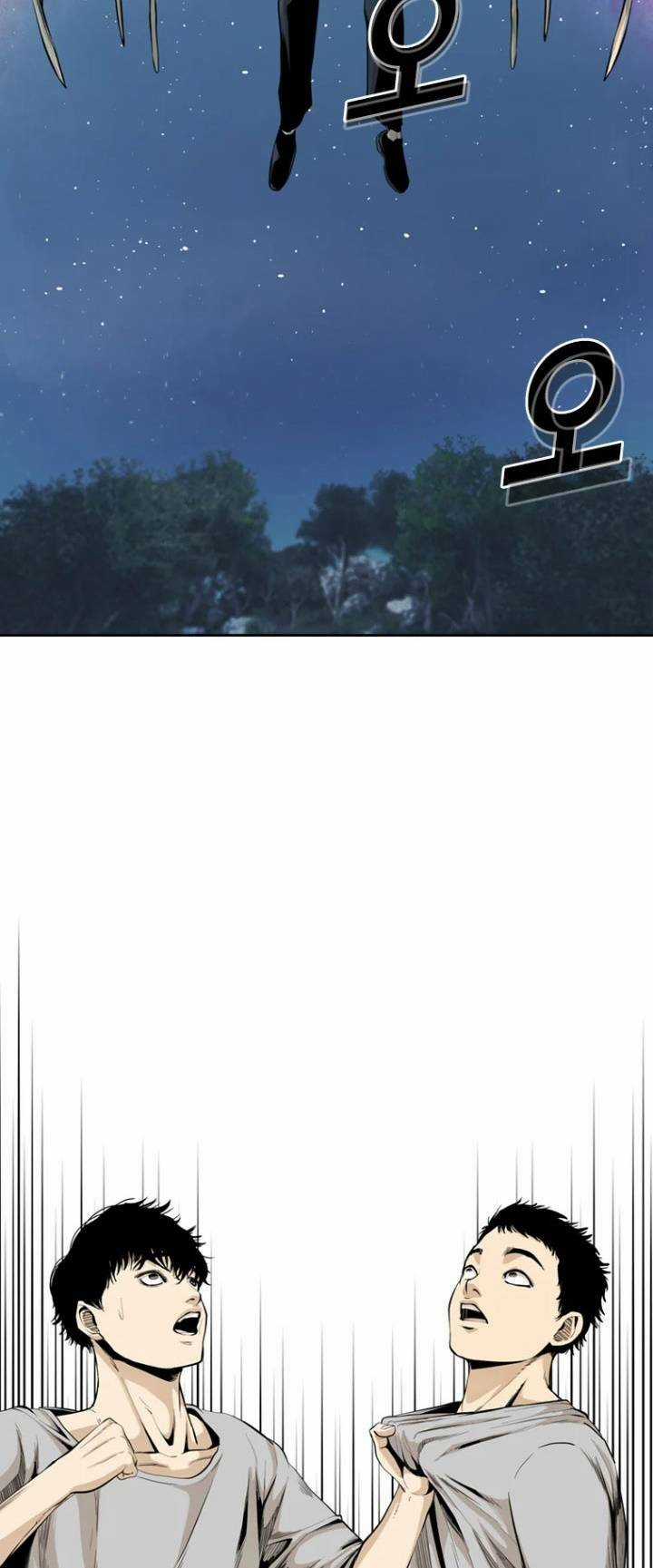 The Blob - Chapter 39 - Trang 22