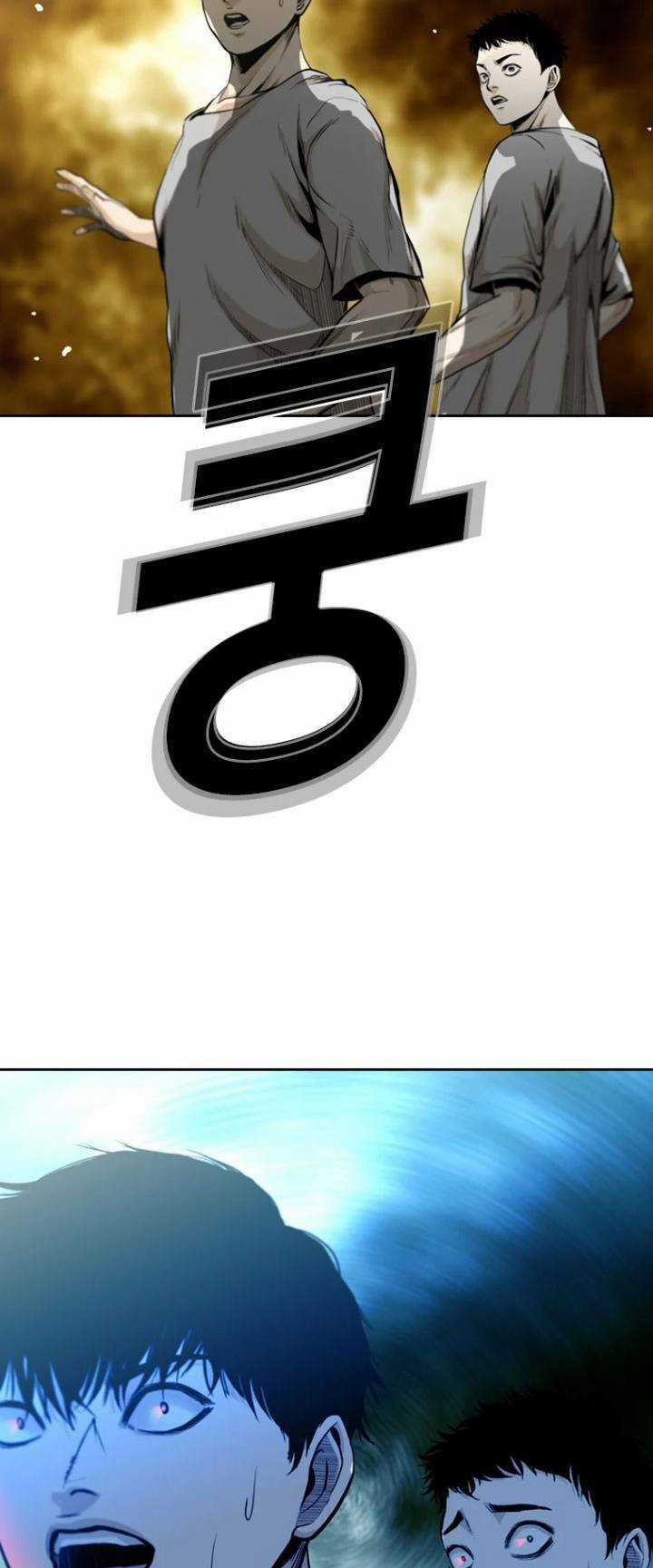 The Blob - Chapter 39 - Trang 60