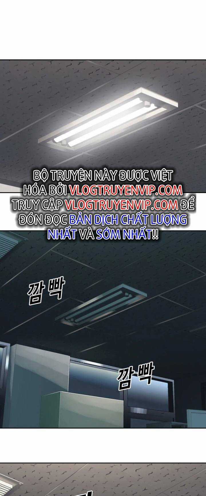 The Blob - Chapter 39 - Trang 70